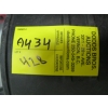 Image 4 : MAX COIL AIR NAILER & STAPLER