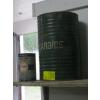 Image 1 : 2 CARBIDE CONTAINERS