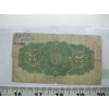 Image 2 : 1923 DOMINION OF CANADA CDN SHINPLASTER 25 CENT BILL