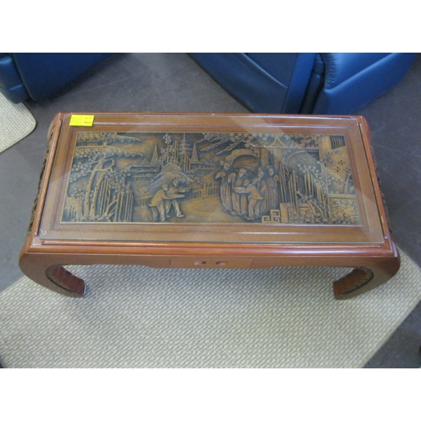ORIENTAL THEME CARVED TOP & SIDES COFFEE TABLE