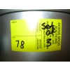 Image 2 : SET OF 3 BAKING CAKE TINS