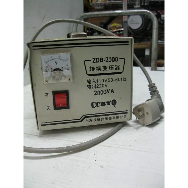 EUROPEAN POWER SUPPLY BOX