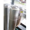 Image 1 : 2 ROLLS OF NOISE GUARD PREMIUM FLOOR UNDERLAYMENT