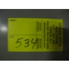 Image 3 : 6 DOOR LOCKER UNIT