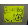 Image 4 : 2 BINS & BOX OF MISC. UTENSILS, WATER BOTTLES, ICECUBE TRAYS, CRYSTAL, ETC.