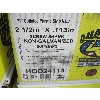 Image 2 : 6 BOXES OF 21 DEGREE COLLATED PLASTIC STRIP NAILS, 2.5"