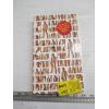 Image 1 : BON JOVI CD SET