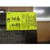 Image 3 : BROWN ROOM DIVIDER