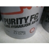 Image 3 : 5 PAILS OF ASST. OIL, CONTENTS ??