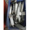 Image 3 : ASST. TOOLING