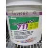 Image 2 : 3 PAILS OF ADHESIVE, 1 NEW PAIL OF ULTRA BOND ECO 373