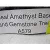 Image 4 : AMETHYST BASED GEMSTONE TREE