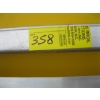 Image 3 : NARROW DISMANTLED PAN RACK