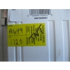 Image 3 : 36" X 80" LEFT HAND INTERIOR DOOR W/FRAME