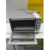 Image 3 : STAINLESS KITCHEN AID TOASTER OVEN
