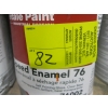 Image 3 : 1 GALLON & 1 QUART CANS OF PAINT
