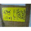 Image 4 : NEW 7L FLUID EXTRACTOR PUMP
