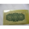 Image 2 : 1900 CDN 25CENT SHINPLASTER