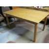 Image 1 : OAK COMO EXTENDABLE TABLE, 160CM