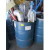 Image 1 : 45 GALLON DRUM W/ASST. ITEMS
