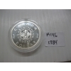 Image 2 : 1864-1964 CDN $1 COIN