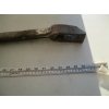 Image 3 : LONG & SHORT CINCH BARS