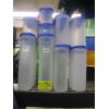 Image 2 : 9 TUPPERWARE CONTAINERS