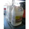 Image 1 : 3 NEW CONTAINERS OF MOLD STAIN REMOVER