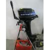 Image 2 : MERC 4.5HP OUTBOARD MOTOR W/TANK & HOSE - NOT STAND