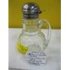 Image 2 : VICTORIAN PICKLE JAR W/FROSTED PANELS & A SYRUP JUG