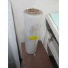 Image 2 : ROLL OF PALLET WRAP