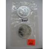 Image 2 : 2 - 2001 .999 SILVER 1 OZ MAPLE LEAFS (TAX EXEMPT)