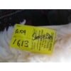Image 2 : SHEEPSKIN