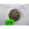 Image 3 : 5 VINTAGE PENNIES