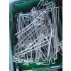 Image 3 : 3 - BINS OF ASST'D SHELF BRACKETS, ETC.