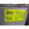 Image 4 : LG. LOT OF ASST. TRIM PIECES, CURTAIN RODS, ETC.
