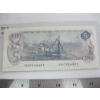 Image 2 : 1979 CDN $5 BILL