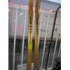Image 1 : PAIR OF VINTAGE ARTIS CROSS COUNTRY SKIS