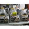 Image 1 : 5 JUGS OF 0W-40 DIESEL ENGINE OIL