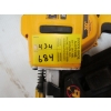 Image 2 : DEWALT CORDLESS AIR NAILER & IMPACT W/CHARGER - NO BATTERIES
