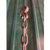 Image 2 : APPROX. 12' SINGLE HOOK CHAIN