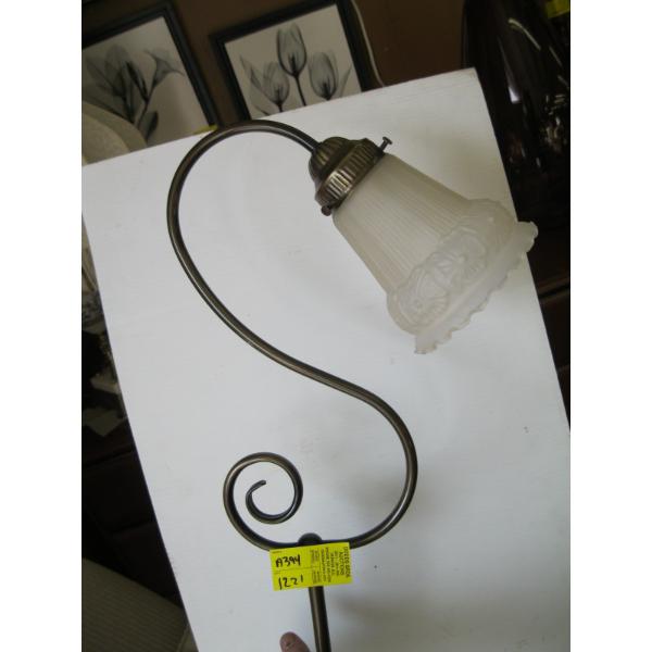 SM. READING LAMP