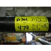 Image 4 : RYOBI EXTENDABLE HANDLE ELECTRIC PRUNING CHAINSAW