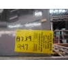Image 3 : MOTOMASTER 12V COMPRESSOR
