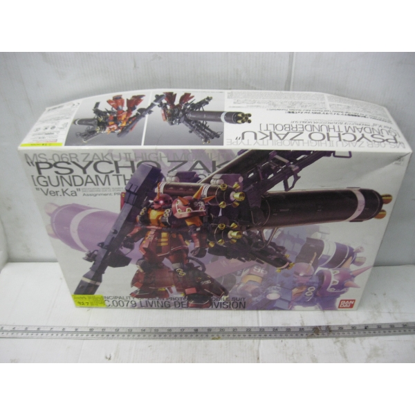 BANDAI PSYCHOZAK MODEL