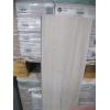 Image 2 : 28 BOXES DYNAMIX "PRISM" VINYL FLOORING 