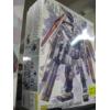 Image 2 : BANDAI FULL ARMOR GUNDAM THUNDERBOLT