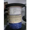 Image 2 : 4 ROLLS OF WIRE
