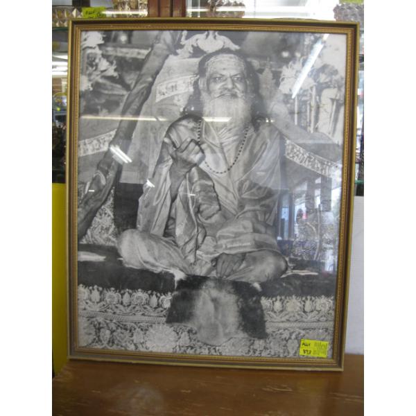 FRAMED PHOTOGRAPH 