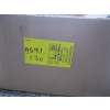 Image 3 : "AS IS" YARD LIGHT